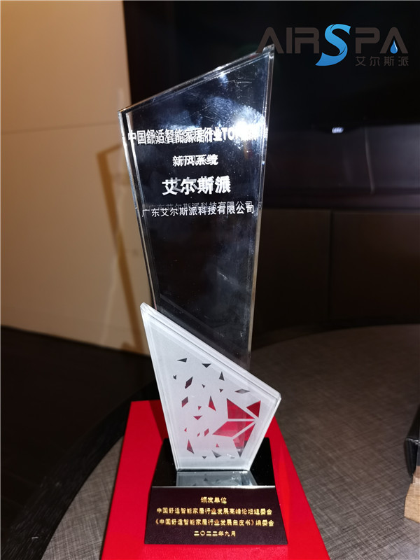 微信圖片_20220927090401.jpg 微信圖片_20220927090401.jpg